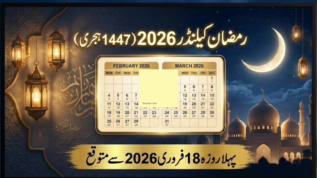 Ramadan Calendar 2026 (1447 Hijri) – Complete Ramadan Schedule