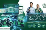 PM Electric Bike & Rickshaw Scheme 2026