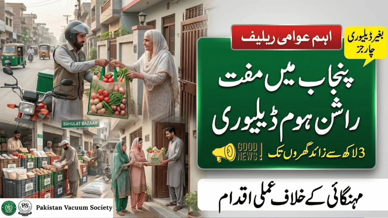 Punjab Launches Free Home Delivery of Essential Items – Over 312,000 Families Get Relief