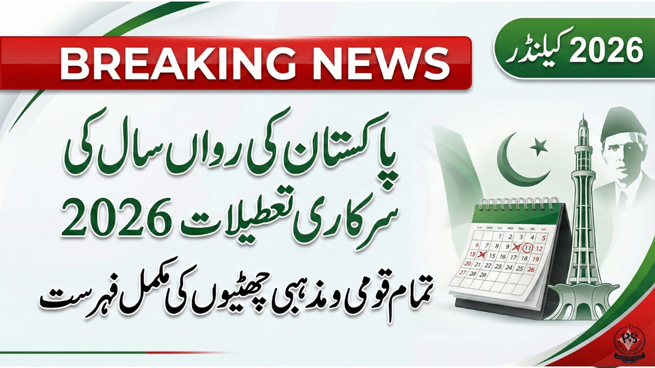 Public Holidays Schedule for 2026