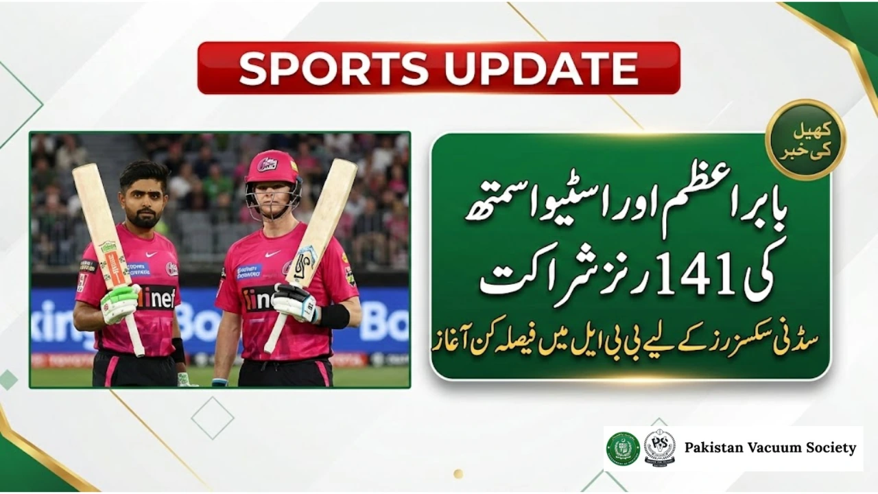 Babar Azam and Steve Smith Deliver a Match-Winning Start for Sydney Sixers