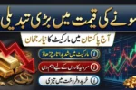 Gold Price Update in Pakistan Today (02 February 2026)