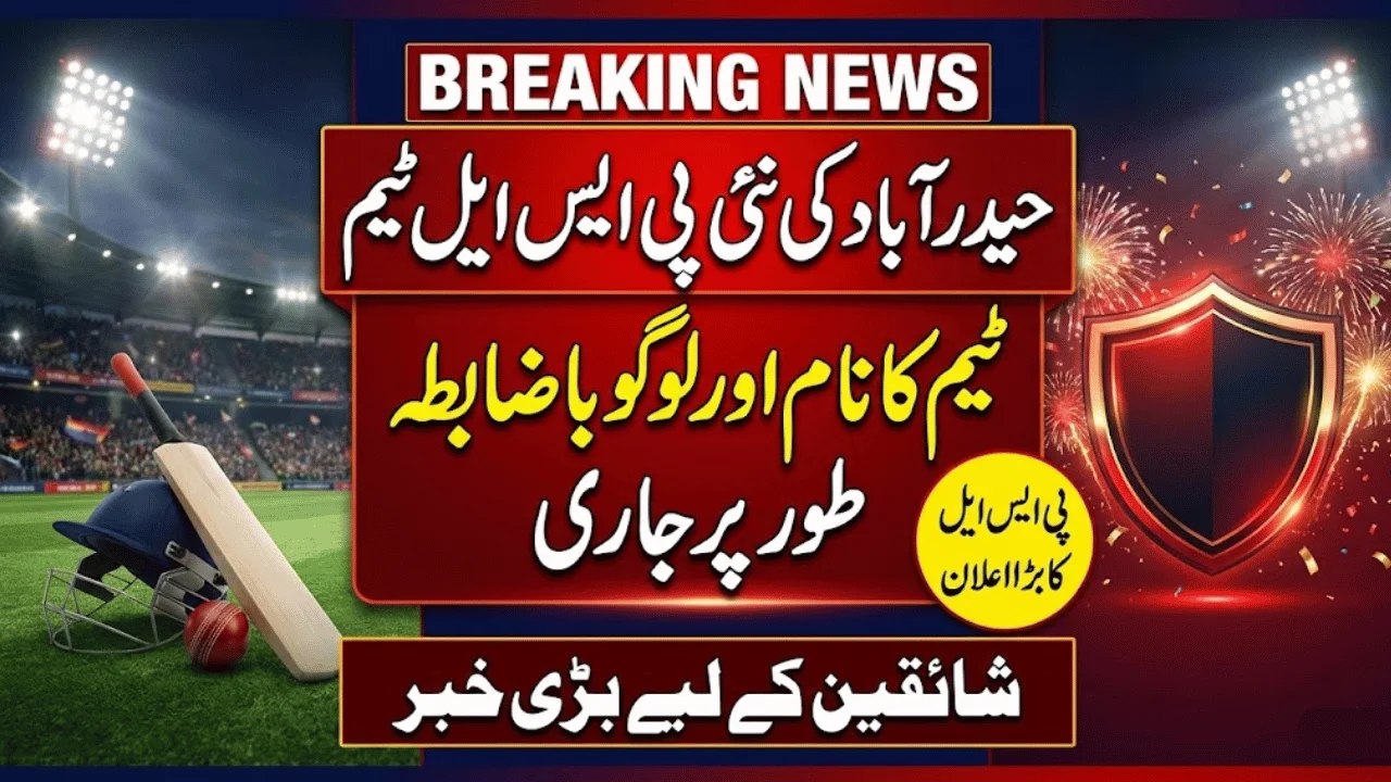 Hyderabad Reveals PSL Team Name & Logo — Kingsmen Set for Grand League Debut