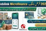 Mobilink Microfinance Bank Loan 2026