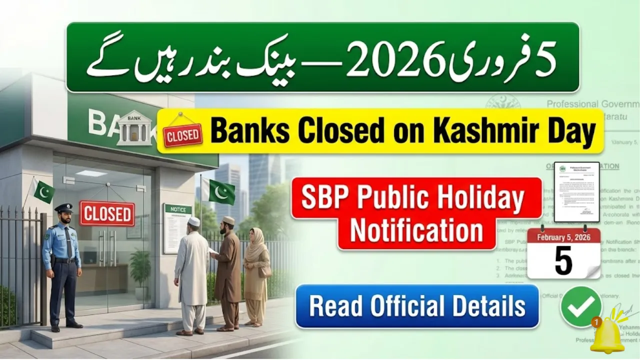 Banks to Remain Closed on February 5, 2026
