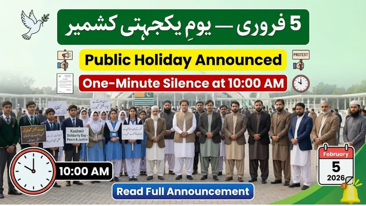 Govt Announces February 5 Public Holiday for Kashmir Solidarity Day