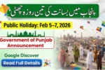 Punjab Basant Holiday February 5–7, 2026: Government Declares Three-Day Public Break