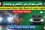 Government Bans High-Beam, Laser & Altered Vehicle Lights to Improve Road Safety