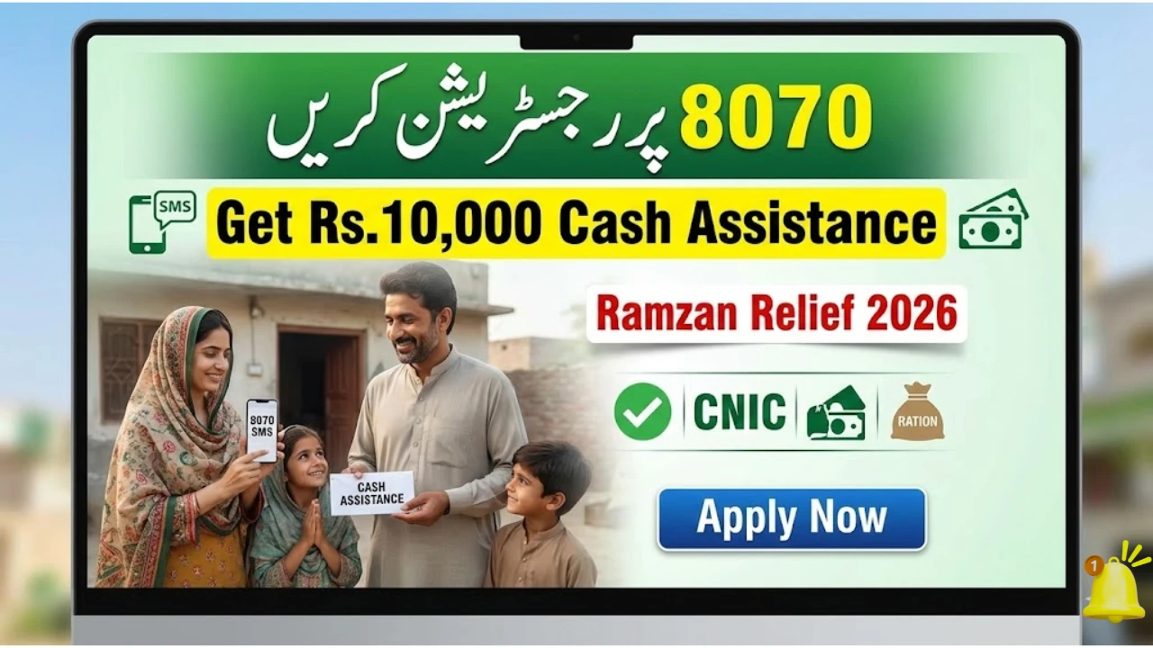 8070 Registration Online 2026