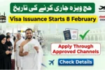 Saudi Arabia Announces Date for Hajj Visa Issuance