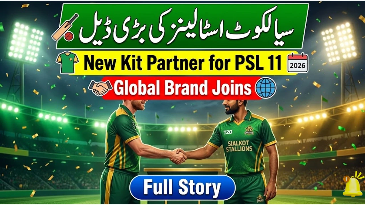Sialkot Stallionz Seal Apparel Partnership With New Balance for PSL 11