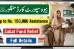 Punjab Zakat Department Approves Widow Support Card Worth Up to Rs150,000
